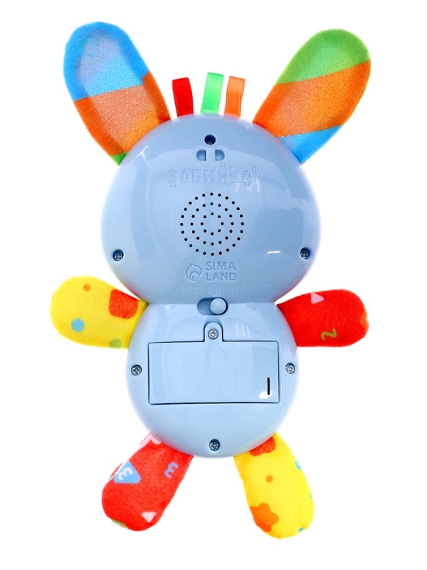 Музыкальная игрушка «Любимый друг. Зайчик», песни, стихи, фразы Музыкальная игрушка «Любимый друг. Зайчик», песни, стихи, фразы