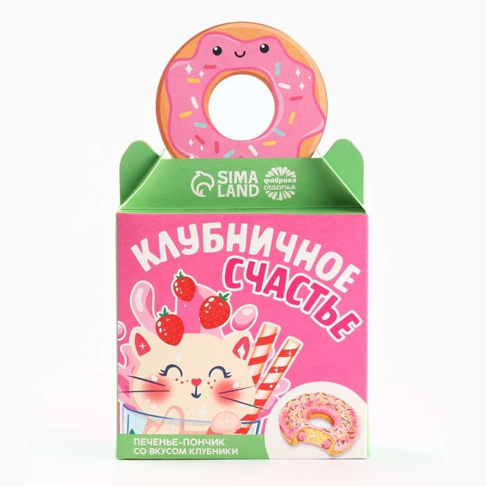 Печенье пончик &laquo;Клубничный взрыв&raquo; с клубникой, 40 г.