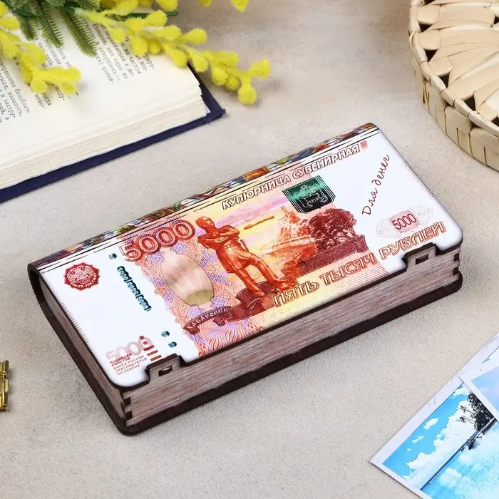 Купюрница &laquo;5000 рублей&raquo;, 18&times;10&times;3 см