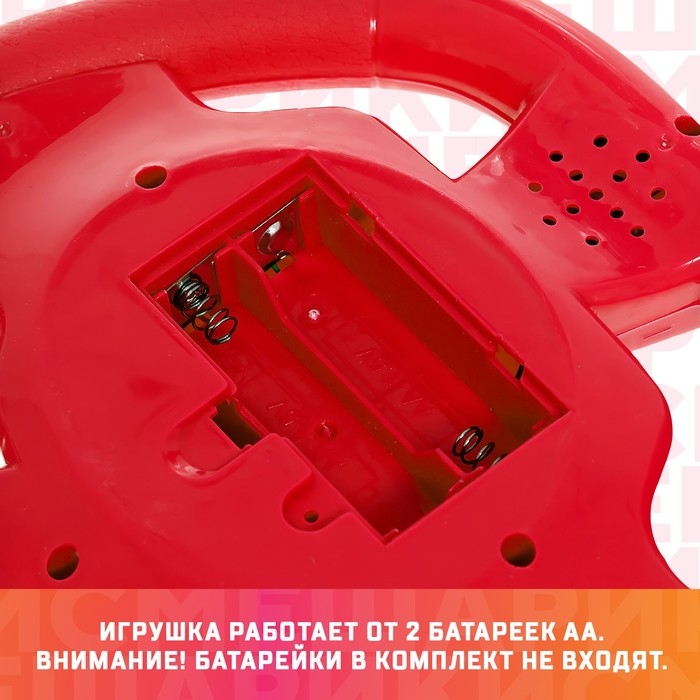 Руль музыкальный «Смешарики: Весёлая компания», работает от батареек, звук жёлтый