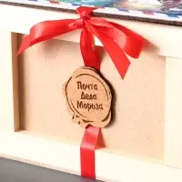 Шкатулка-посылка "С Новым Годом" с сувениром, 21х17,2х12,5 см Шкатулка-посылка "С Новым Годом" с сувениром, 21х17,2х12,5 см