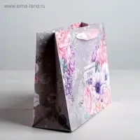 Пакет подарочный крафтовый, упаковка, &laquo;Самого прекрасного тебе&raquo;, 22&times;17.5&times;8 см