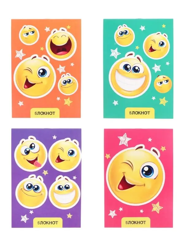 Блокнот А6, 24 листа в клетку на скрепке &laquo;Смайлики&raquo;, обложка мелованный картон, МИКС