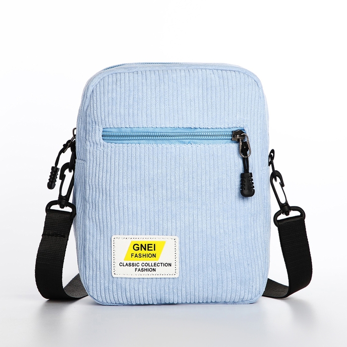 Сумка молодёжная на молнии, цвет голубой Сумка молодёжная на молнии, цвет голубой