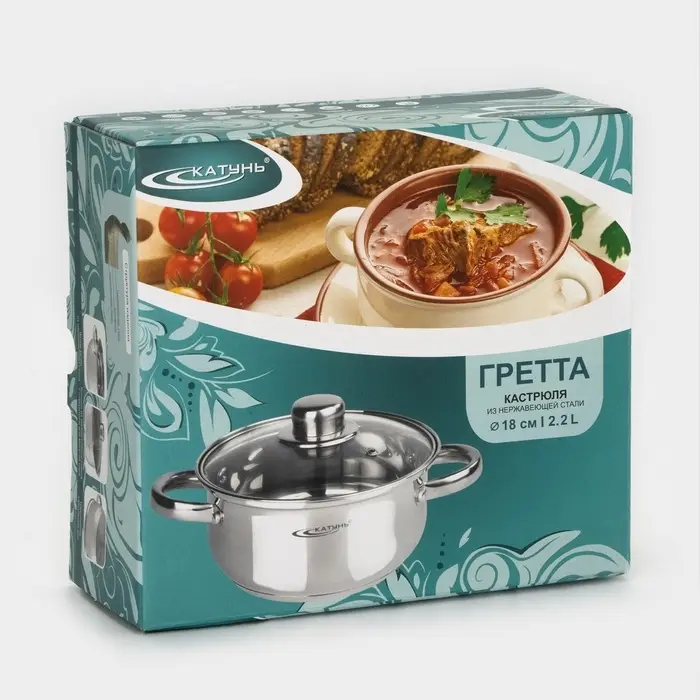 Кастрюля Катунь «Гретта», 2.2 л, d=18 см, с крышкой, капсульное дно, индукция, нержавеющая сталь, AISI - 201, хромированная Кастрюля Катунь «Гретта», 2.2 л, d=18 см, с крышкой, капсульное дно, индукция, нержавеющая сталь, AISI - 201, хромированная