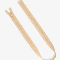 Молния &laquo;Трактор&raquo;, №8, разъёмная, замок автомат, 100 см, бежевая