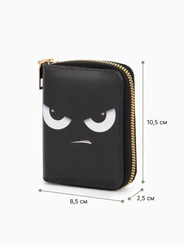 Кошелёк на молнии Выбражулька &laquo;Взгляд&raquo;, 8.5&times;2.5&times;10.5 см, с принтом, чёрный/серый