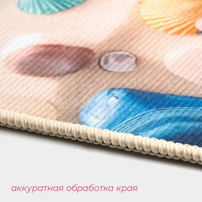 Коврики для ванной и туалета Доляна &laquo;Ракушки&raquo;, 3 шт., 50&times;80, 50&times;40, 40&times;43 см