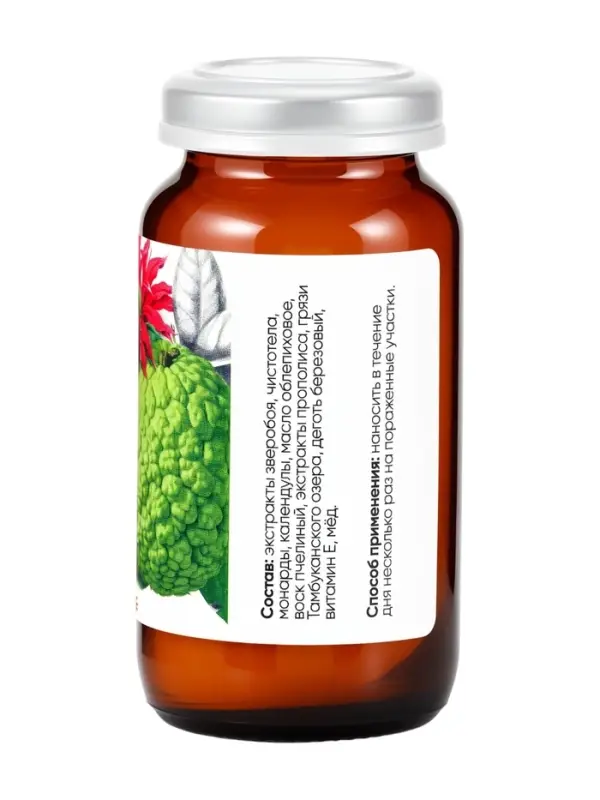 Крем-мазь &laquo;Маклюра&raquo; при псориазе &laquo;Монастырская лавка&raquo; стекло, 30 мл