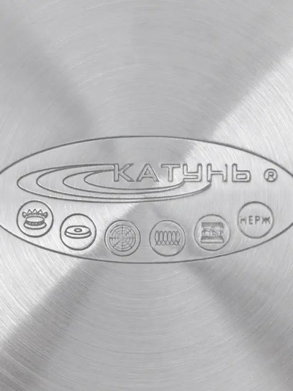 Кастрюля 3,5 л "ЭЛИС ГОЛД" ф20х12,5 см