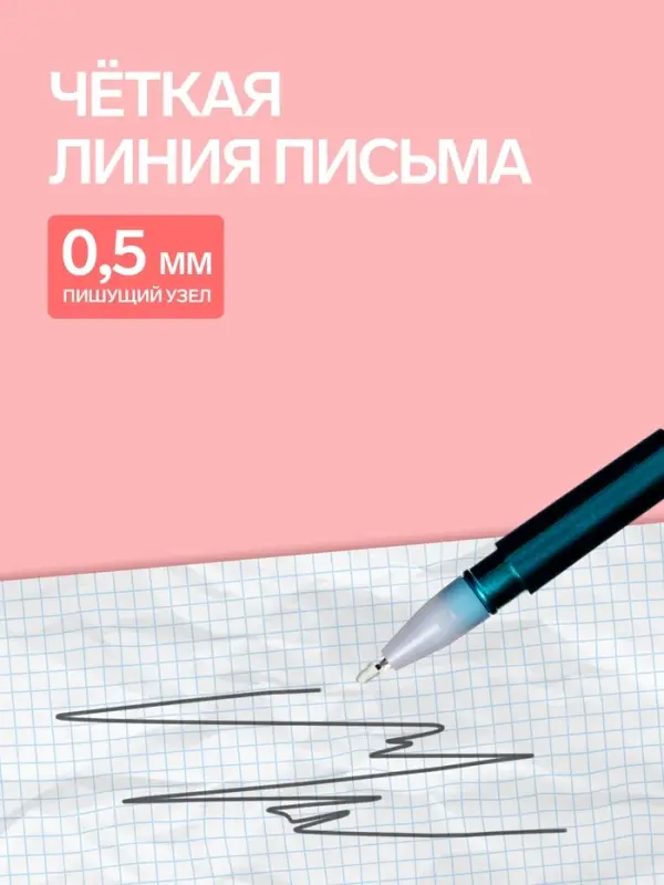 Ручка-прикол Calligrata &laquo;Молоток&raquo;, чёрный стержень, гелевая, МИКС