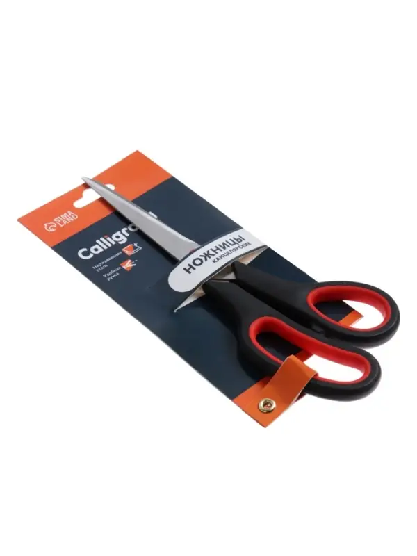 Ножницы канцелярские 21 см, &laquo;Комфорт&raquo;, эргономичные пластиковые ручки, европодвес