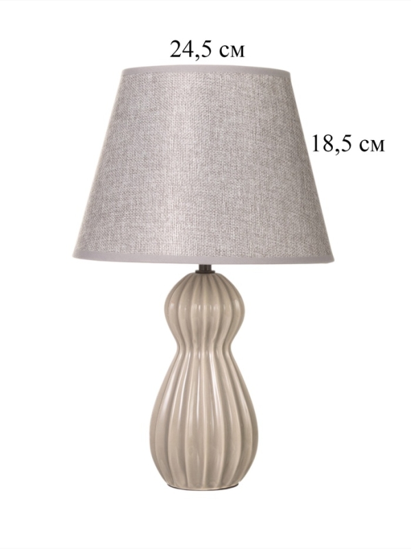 Лампа настольная Лампа настольная "Поэзия" 40Вт Е14 срый 24х24х38см