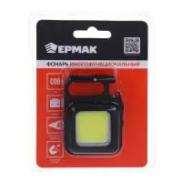 Фонарь многофункциональный тм ЕРМАК, COB, 3 режима, 500мАч, 6х4,5х2см