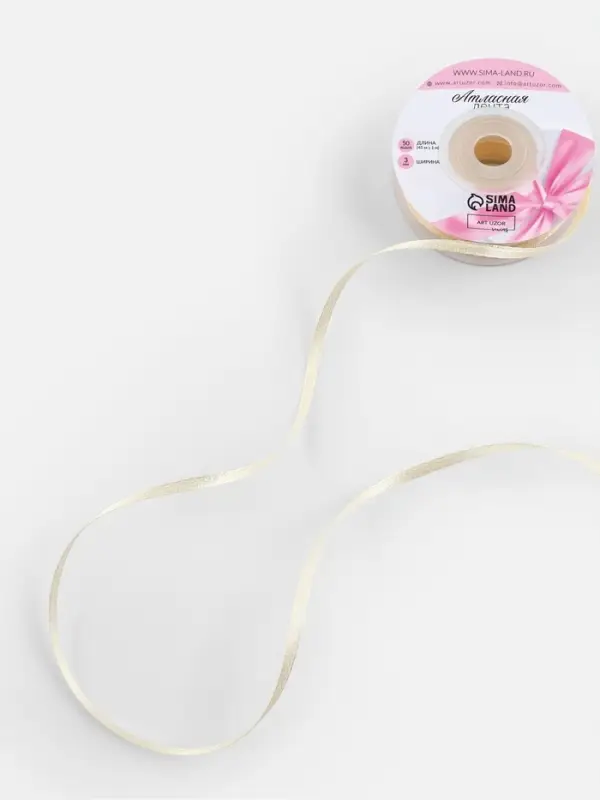 Лента атласная, 3 мм, 45±1 м, сливочная №02 Лента атласная, 3 мм, 45±1 м, сливочная №02