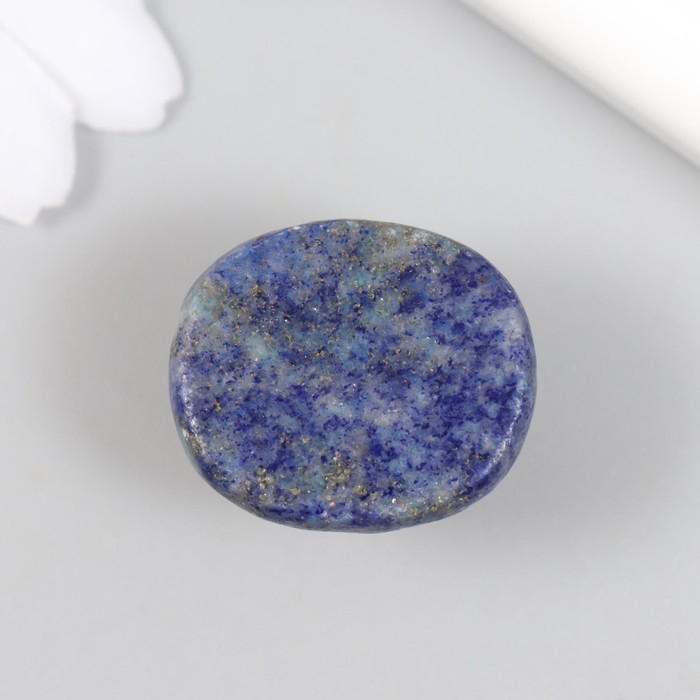 Ручка для шкатулки Ручка для шкатулки "Лазурит" 2,6х1,7 см