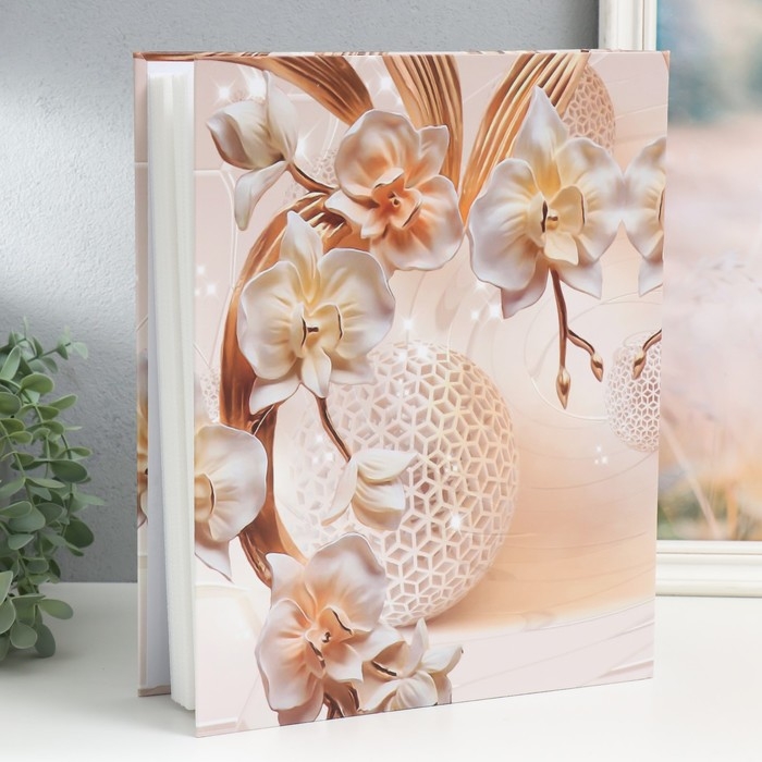 Фотоальбом на 400 фото 10х15 см Фотоальбом на 400 фото 10х15 см "Кремовые орхидеи" золотое тиснение МИКС 33,5х27,5х5,5 см