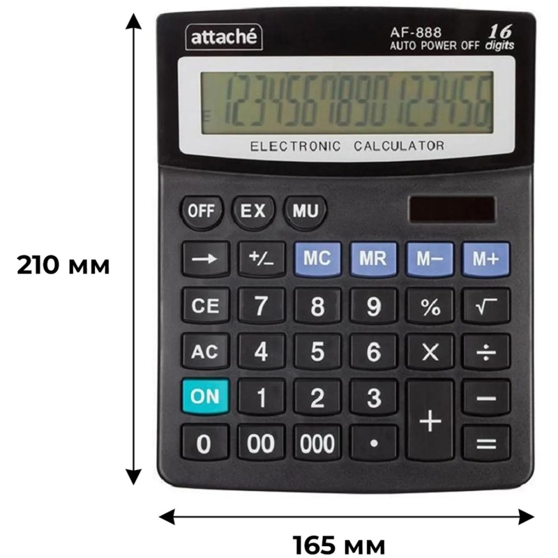 Калькулятор настольный Attache AF-888 16 разрядный черный 210x165x48 мм