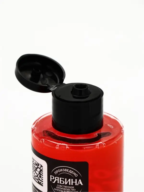 BEAUTY FOX Гель для душа "чтобы смыть этот день", аромат баббл-гам, 100 мл