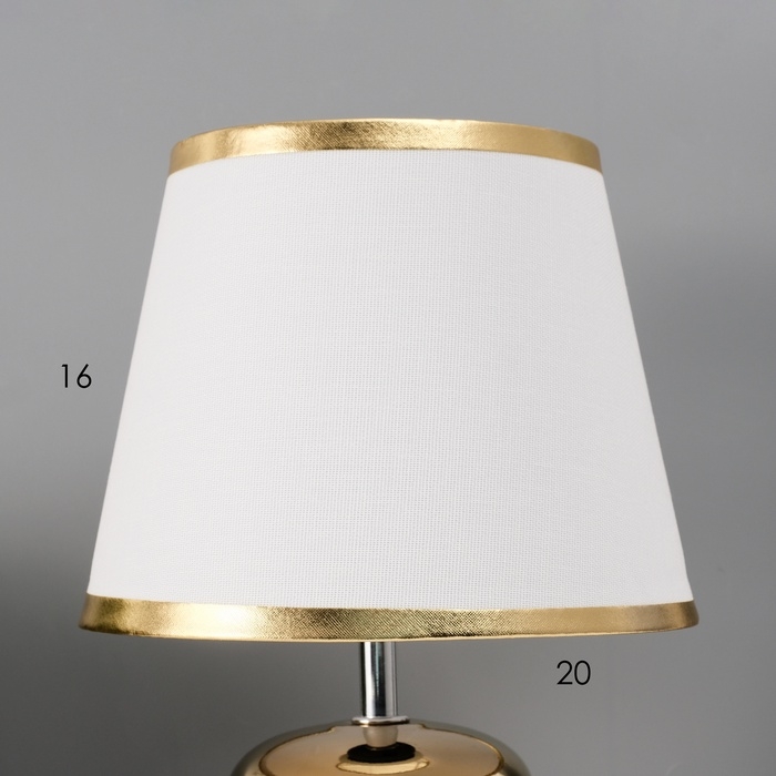 Настольная лампа с абажуром RISALUX «Роса», 1×40 Вт, Е27, белый/золото, 20×20×32 см Настольная лампа с абажуром RISALUX «Роса», 1×40 Вт, Е27, белый/золото, 20×20×32 см