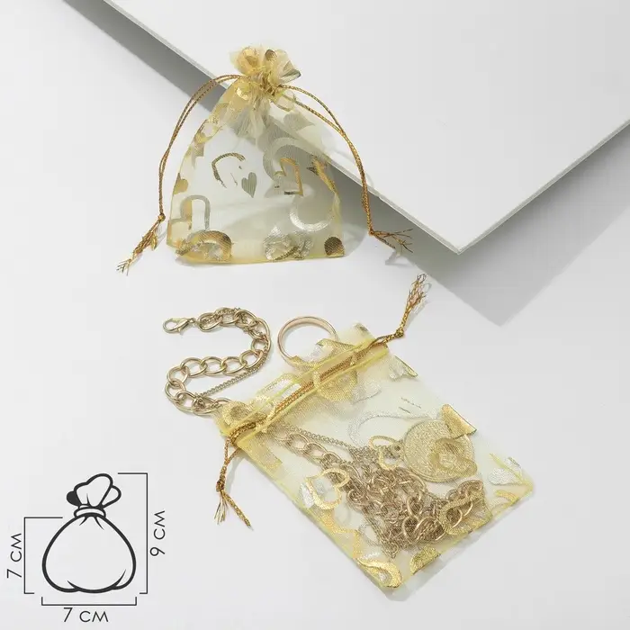Набор мешочков подарочных 100шт.  "Сердечки", 7*9 см, цвет золотой (1195304)