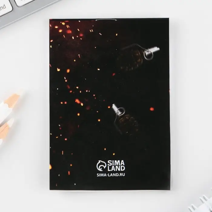 Подарочный набор: блокнот, ручка-фигурная и ластик «23 февраля» Подарочный набор: блокнот, ручка-фигурная и ластик «23 февраля»