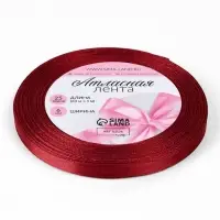 Лента атласная, 6 мм &times; 23 &plusmn; 1 м, цвет винный №165