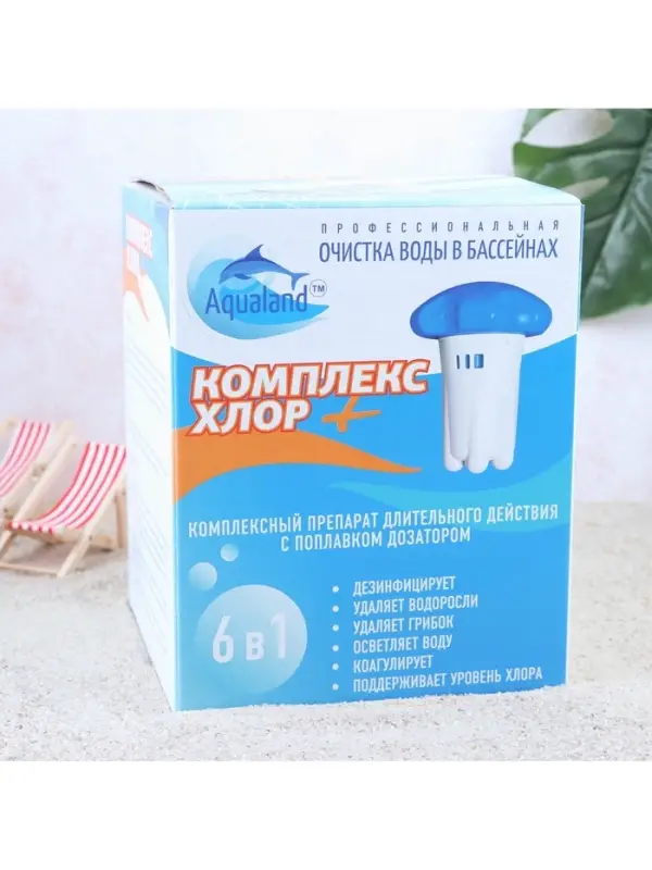 Комплексный препарат длительного действия Aqualand &laquo;Комплекс - хлор&raquo;, 6 в 1, с поплавком и дозатором, 580 г