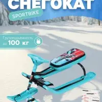 Снегокат &laquo;Тимка спорт 2+&raquo;, ТС2+/SB Nika