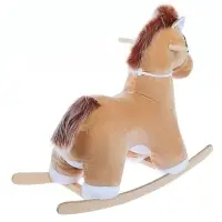 Качалка &laquo;Лошадка: Звёздочка&raquo;, музыкальная, бежевая, цвет звёзд МИКС