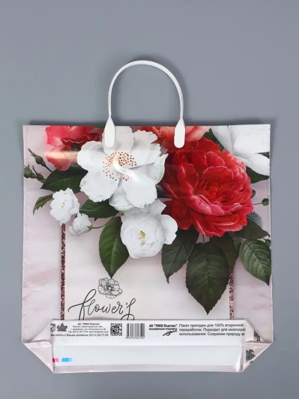 Пакет Симпатия- пластиковая ручка 36 х 37 см 100 мкм