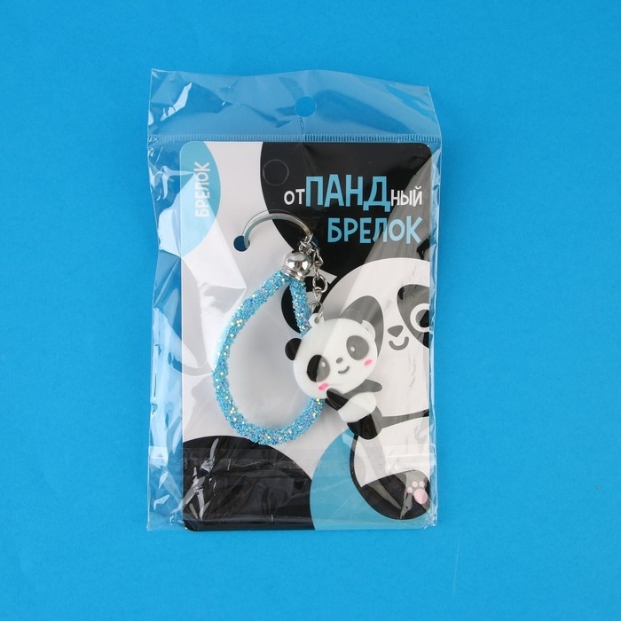 Брелок для ключей «Панда», 12 х 3,5 см Брелок для ключей «Панда», 12 х 3,5 см