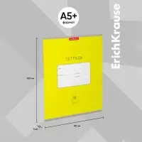 Тетрадь 18 листов в клетку ErichKrause Bright &laquo;Классика&raquo;, обложка мелованный картон, жёлтая