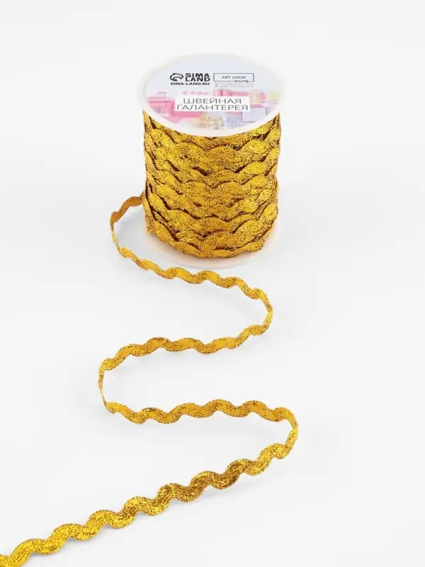 Тесьма отделочная &laquo;Вьюнчик&raquo;, 5 мм, 27 &plusmn; 1 м, цвет золотой