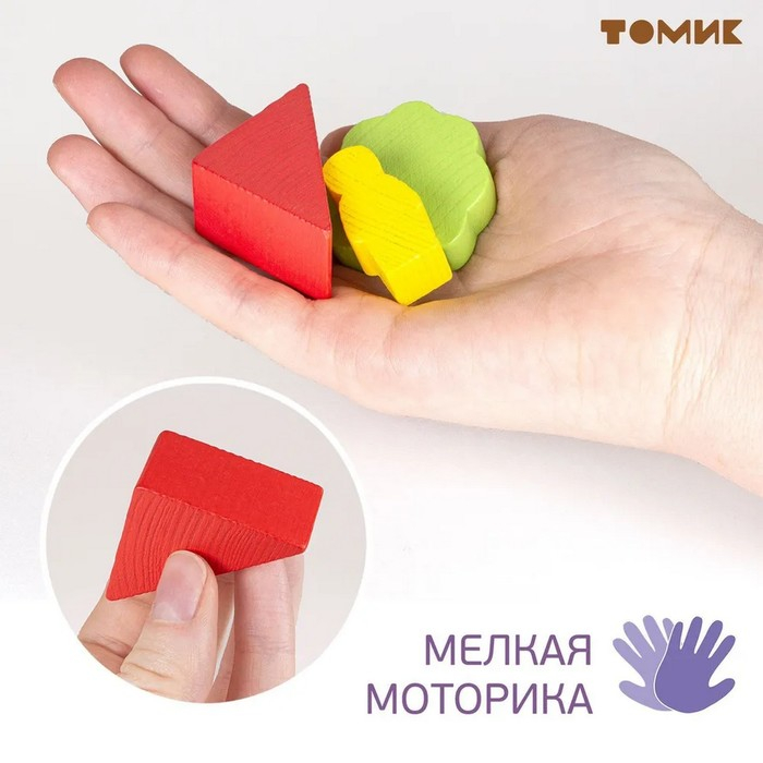 Конструктор «Краски дня: утро», 105 деталей Конструктор «Краски дня: утро», 105 деталей