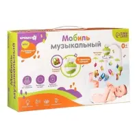 Мобиль музыкальный на кроватку Крошка Я &laquo;Кораблик&raquo;, на батарейках, виды МИКС