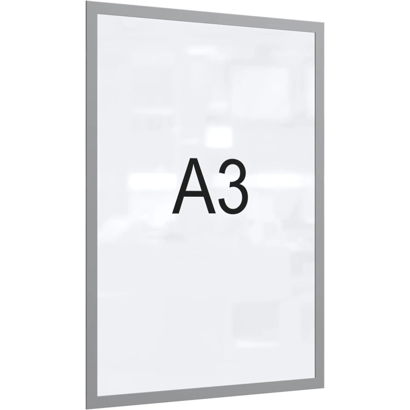 Рамка магнитная настенная Attache А3 ПЭТ, серая, 5шт/уп