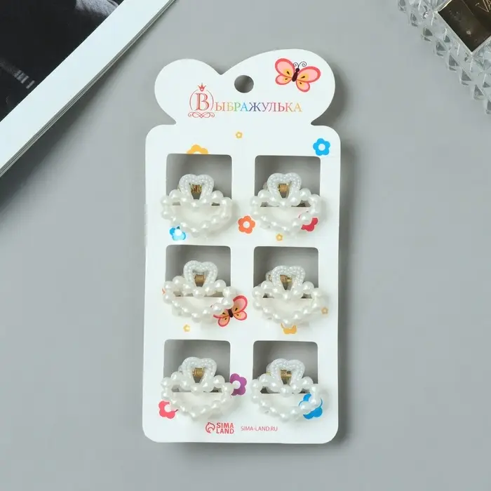 Крабики для волос Выбражулька &laquo;Авена&raquo;, сердце, 2.5 см, набор 6 шт., белые