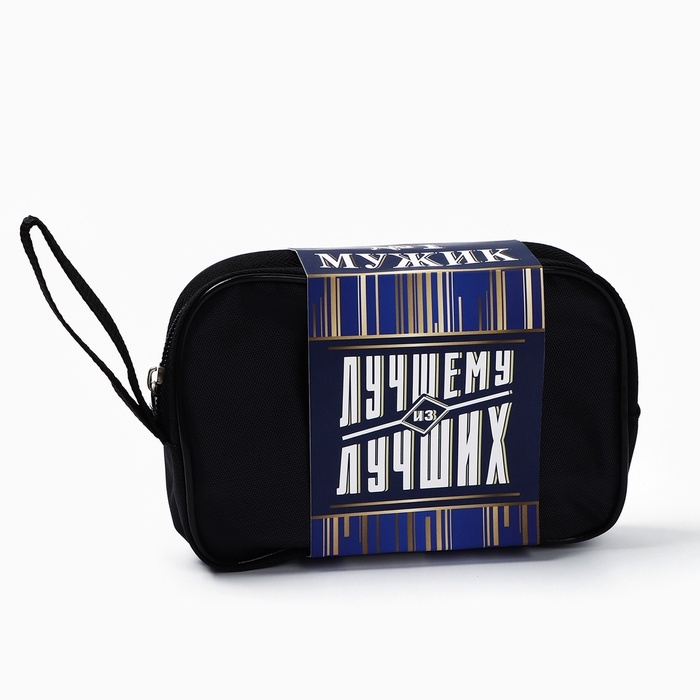 Подарочный набор дорожный для обуви «Лучшему из лучших»: щётка 2 шт, губка, лопатка Подарочный набор дорожный для обуви «Лучшему из лучших»: щётка 2 шт, губка, лопатка