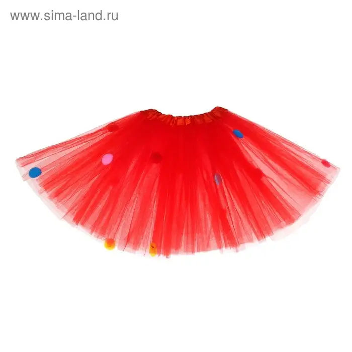 Карнавальная юбка "Помпушки" 3-х слойная 4-6 лет, цвет красный