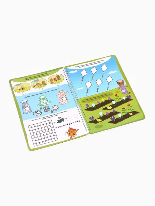 Книга многоразовая &laquo;Замечательные задачки&raquo;, А4, 32 стр., 4 маркера, Три кота