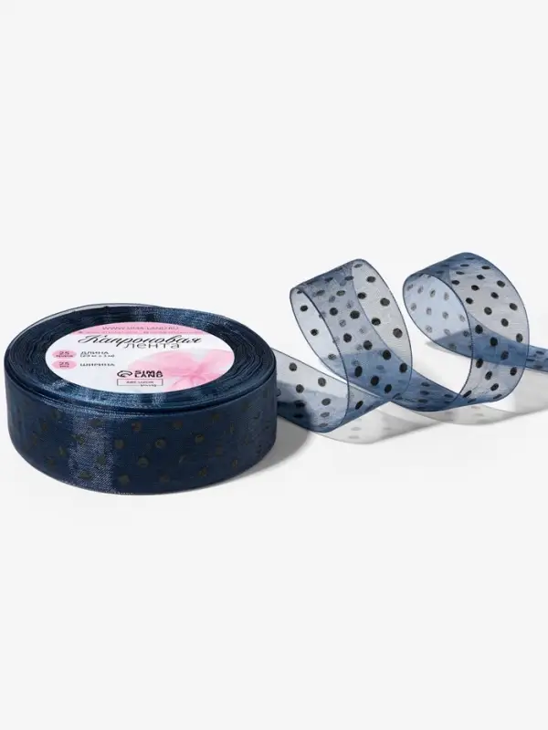 Лента капроновая &laquo;Горох&raquo;, 25 мм, 23&plusmn;1 м, тёмно-синяя