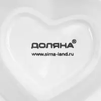 Соусник Доляна &laquo;Сердце&raquo;, 50 мл, 8&times;7.3 см, керамика, белый