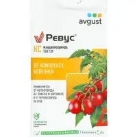 Средство от болезней томатов &laquo;Ревус&raquo;, ампула, 3 мл, &laquo;Август&raquo;