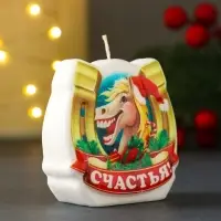 Свеча новогодняя "Подкова. Счастья" 6х2,8х6 см