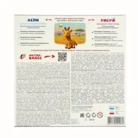 Пластилин 48 цветов &laquo;Луч: Фантазия&raquo;, классические + пастельные + золотой + серебряный, 636 г