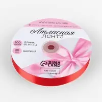 Лента атласная, 20 мм, 91&plusmn;1 м, красная №26