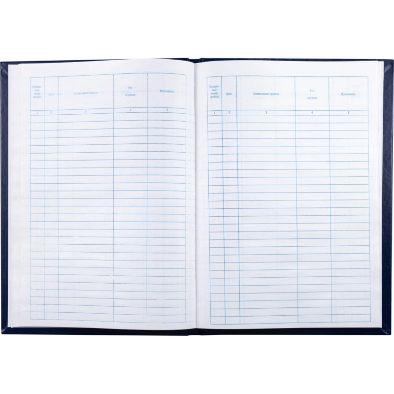 Журнал регистрации приказов,96л,бумвинил,А4