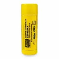 Замша искусственная в тубусе AVS CH-6443 (64*43см)