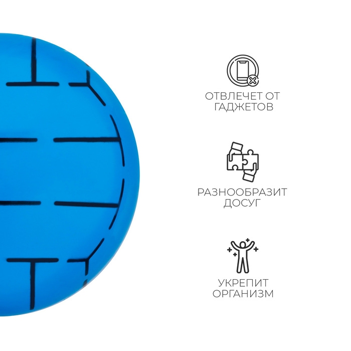 Мяч детский, d=22 см, цвет МИКС Мяч детский, d=22 см, цвет МИКС